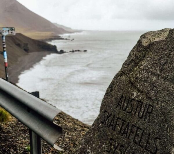 East Iceland